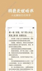 雅博app官方下载